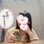 ヒメ日記 2025/04/11 20:34 投稿 マリン Celeb Garden(セレブガーデン)