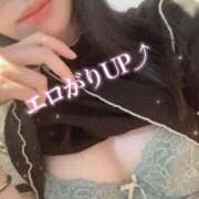 ヒメ日記 2025/05/03 20:49 投稿 マリン Celeb Garden(セレブガーデン)