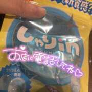 ヒメ日記 2025/05/08 21:04 投稿 マリン Celeb Garden(セレブガーデン)