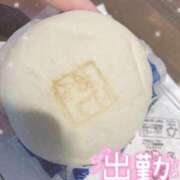 ヒメ日記 2025/11/02 20:49 投稿 マリン Celeb Garden(セレブガーデン)