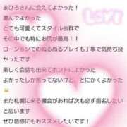 ヒメ日記 2025/05/21 11:26 投稿 唯川まひろ（美女・エロ尻・清楚） ソープランド ZERO