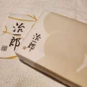 ヒメ日記 2025/06/30 17:42 投稿 唯川まひろ（美女・エロ尻・清楚） ソープランド ZERO