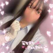 ヒメ日記 2025/01/06 23:58 投稿 みさき ハンドキャンパス新宿