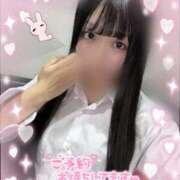 ヒメ日記 2025/01/12 17:25 投稿 みさき ハンドキャンパス新宿