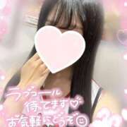 ヒメ日記 2025/02/08 18:00 投稿 みさき ハンドキャンパス新宿