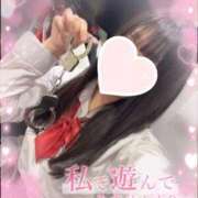 ヒメ日記 2025/02/09 10:00 投稿 みさき ハンドキャンパス新宿