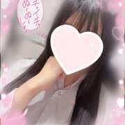 ヒメ日記 2025/02/13 16:00 投稿 みさき ハンドキャンパス新宿