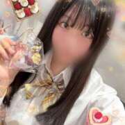 ヒメ日記 2025/02/13 17:02 投稿 みさき ハンドキャンパス新宿