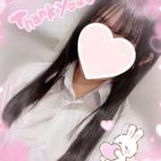 ヒメ日記 2025/02/13 23:15 投稿 みさき ハンドキャンパス新宿