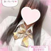 ヒメ日記 2025/02/16 07:00 投稿 みさき ハンドキャンパス新宿