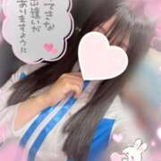 ヒメ日記 2025/03/01 07:00 投稿 みさき ハンドキャンパス新宿