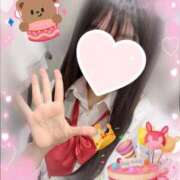 ヒメ日記 2025/03/18 12:01 投稿 みさき ハンドキャンパス新宿