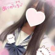 ヒメ日記 2025/03/18 17:31 投稿 みさき ハンドキャンパス新宿