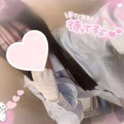 ヒメ日記 2025/03/21 16:00 投稿 みさき ハンドキャンパス新宿