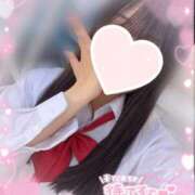 ヒメ日記 2025/04/20 13:42 投稿 みさき ハンドキャンパス新宿