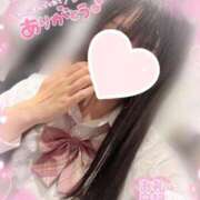 ヒメ日記 2025/04/21 19:00 投稿 みさき ハンドキャンパス新宿