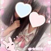 ヒメ日記 2025/04/24 20:00 投稿 みさき ハンドキャンパス新宿