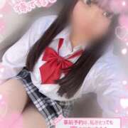 ヒメ日記 2025/04/27 11:15 投稿 みさき ハンドキャンパス新宿