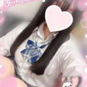 ヒメ日記 2025/04/29 18:16 投稿 みさき ハンドキャンパス新宿