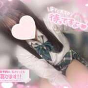 ヒメ日記 2025/05/14 18:00 投稿 みさき ハンドキャンパス新宿