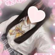 ヒメ日記 2025/05/16 15:02 投稿 みさき ハンドキャンパス新宿