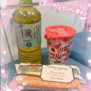 ヒメ日記 2025/06/25 19:00 投稿 みさき ハンドキャンパス新宿