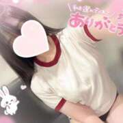 ヒメ日記 2025/08/31 12:01 投稿 みさき ハンドキャンパス新宿