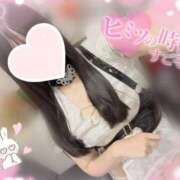 ヒメ日記 2025/09/04 12:00 投稿 みさき ハンドキャンパス新宿