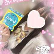 ヒメ日記 2025/09/07 15:00 投稿 みさき ハンドキャンパス新宿