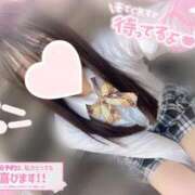 ヒメ日記 2025/09/10 20:02 投稿 みさき ハンドキャンパス新宿