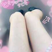 ヒメ日記 2025/09/13 16:00 投稿 みさき ハンドキャンパス新宿