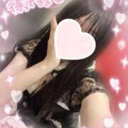 ヒメ日記 2025/09/26 20:04 投稿 みさき ハンドキャンパス新宿