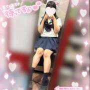 ヒメ日記 2025/10/04 13:31 投稿 みさき ハンドキャンパス新宿