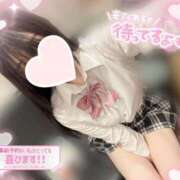 ヒメ日記 2025/10/13 13:01 投稿 みさき ハンドキャンパス新宿