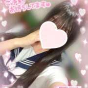 ヒメ日記 2025/10/17 13:01 投稿 みさき ハンドキャンパス新宿