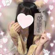 ヒメ日記 2025/11/02 22:31 投稿 みさき ハンドキャンパス新宿