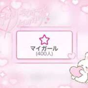 ヒメ日記 2025/12/23 12:00 投稿 みさき ハンドキャンパス新宿