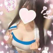 ヒメ日記 2026/01/01 12:00 投稿 みさき ハンドキャンパス新宿