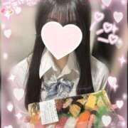 ヒメ日記 2026/01/07 21:00 投稿 みさき ハンドキャンパス新宿