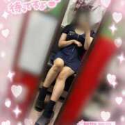 ヒメ日記 2026/01/11 10:00 投稿 みさき ハンドキャンパス新宿