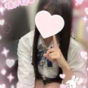 ヒメ日記 2026/01/14 18:00 投稿 みさき ハンドキャンパス新宿