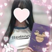 ヒメ日記 2026/02/08 17:01 投稿 みさき ハンドキャンパス新宿