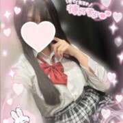 ヒメ日記 2026/02/08 19:00 投稿 みさき ハンドキャンパス新宿