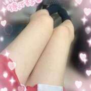 みさき 一緒に過ごしませんか？ ハンドキャンパス新宿