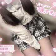 ヒメ日記 2026/04/17 17:30 投稿 みさき ハンドキャンパス新宿