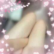 みさき ご来店お待ちしております♡ ハンドキャンパス新宿