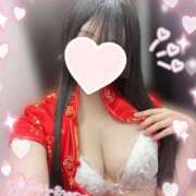 みさき 事前予約ありがとうございます！ ハンドキャンパス新宿