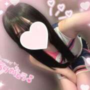 みさき 事前予約、ありがとうございます！ ハンドキャンパス新宿