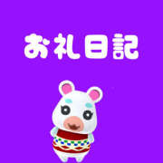 ヒメ日記 2025/03/15 20:10 投稿 まこと One More奥様　町田相模原店