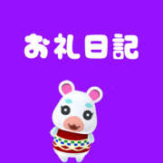 ヒメ日記 2025/03/16 17:10 投稿 まこと One More奥様　町田相模原店